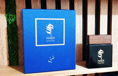 عطر و ادکلن عقیق، برند هادی (ادوپرفیوم) Aghigh, Hadi Perfume - EDP